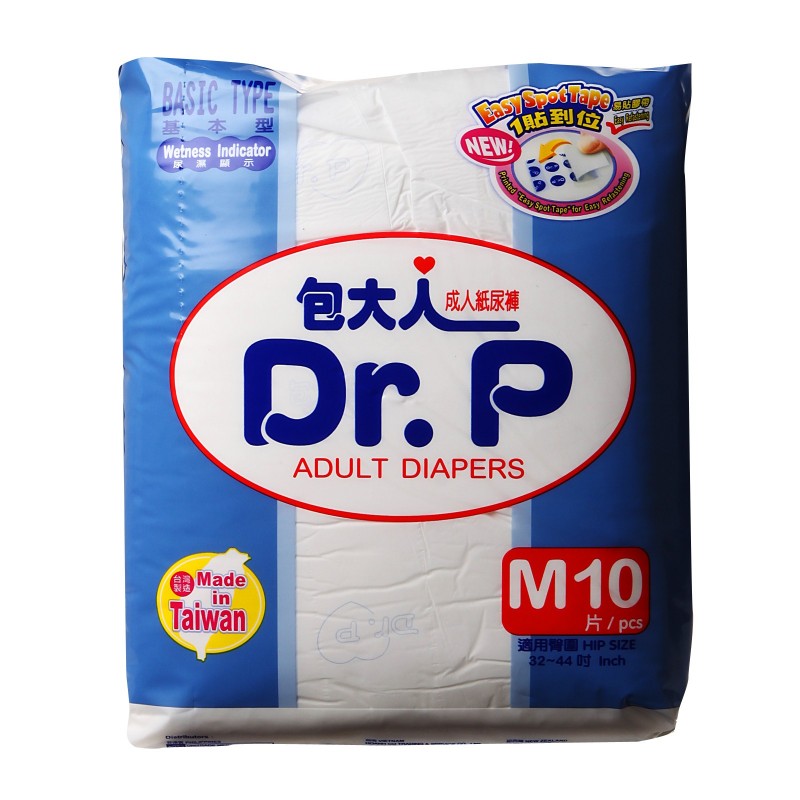 Dr.P Adult Diapers M 10S | Red Tomato Singapore Tampines