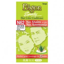 Bigen No Stain Color N62 Deep Reddish Brown