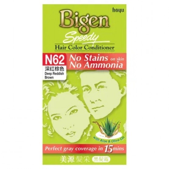 Bigen No Stain Color N62 Deep Reddish Brown