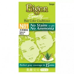 Bigen No Stain Color N81 Natural Black