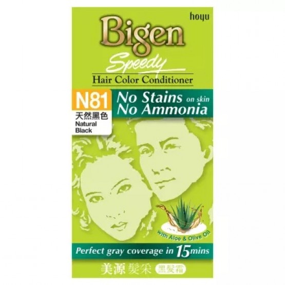 Bigen No Stain Color N81 Natural Black