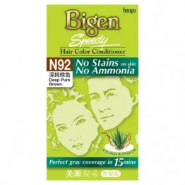 Bigen No Stain Color N92 Deep Pure Brown