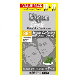 Bigen Speedy Hairdye 881 Natural Black (2 Sets In 1 Box)