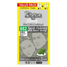 Bigen Speedy Hairdye 882 Brownish Black (2 Sets In 1 Box)