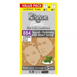 Bigen Speedy Hairdye 884 Natural Brown (2 Sets In 1 Box)