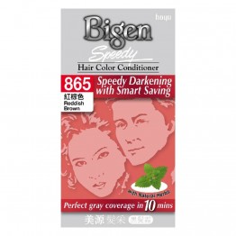 Bigen Speedy Hairdye 865 Reddish Brown