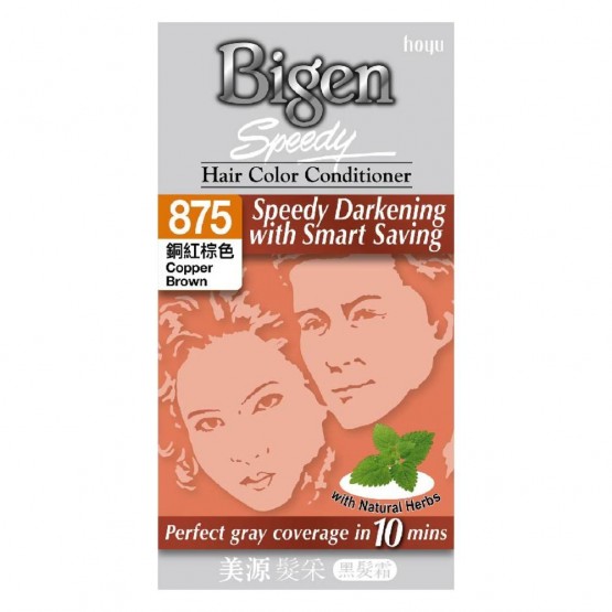 Hoyu Bigen Speedy Hair Color 875 Copper Brown