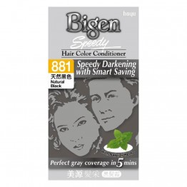 Hoyu Bigen Speedy Hair Color 881 Natural Black