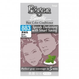 Hoyu Bigen Speedy Hair Color 883 Dark Brown