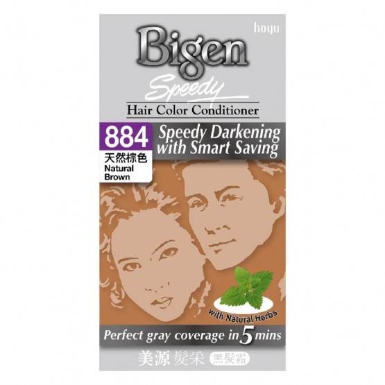 Hoyu Bigen Speedy Hair Color 884 Natural Brown