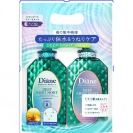 Moist Diane Shampoo Deep Night Moist 450ml + Treatment 450ml