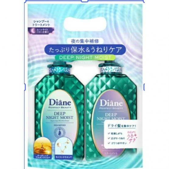 Moist Diane Shampoo Deep Night Moist 450ml + Treatment 450ml
