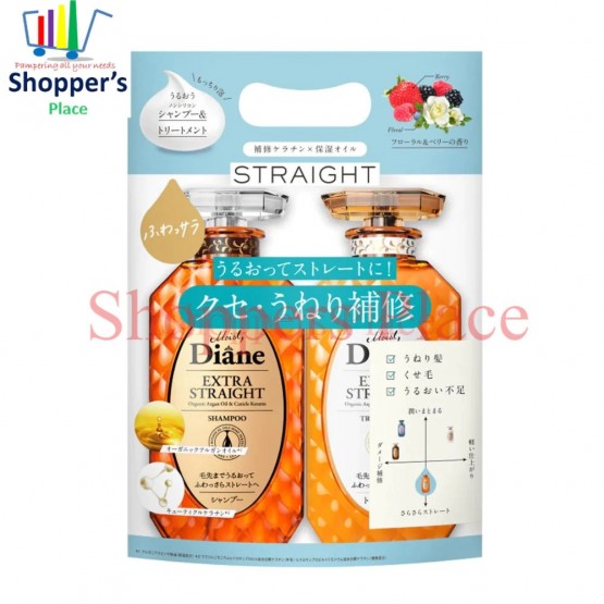 Moist Diane Shampoo Extra Straight Repair 450ml + Treatment 450ml