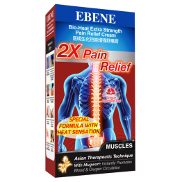 Ebene Extra Strength Pain Relief Cream 50g