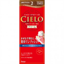 Cielo Hair Color Cream Ex 2 Bright Light Brown