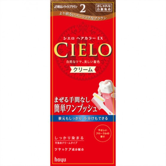 Cielo Hair Color Cream Ex 2 Bright Light Brown