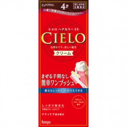 Cielo Hair Color Cream Ex 4P Pure Brown