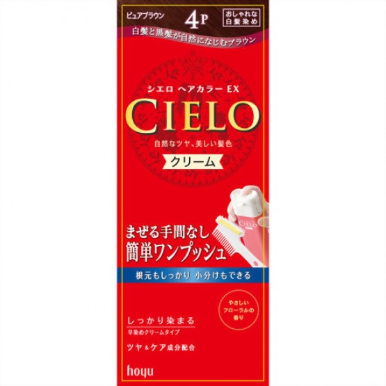Cielo Hair Color Cream Ex 4P Pure Brown
