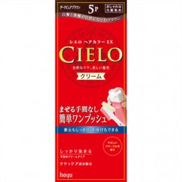 Cielo Hair Color Cream Ex 5P Dark Pure Brown