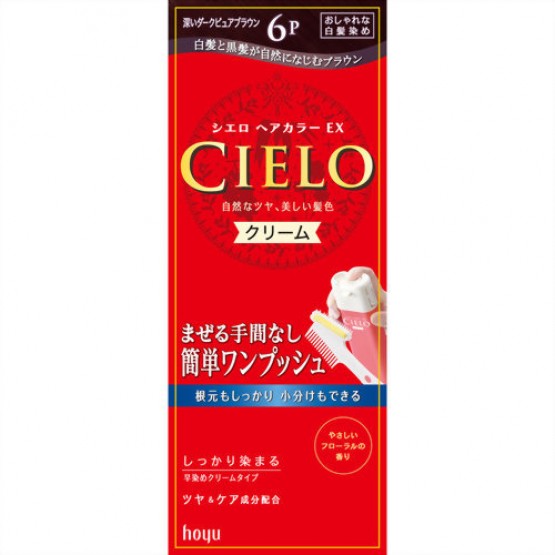 Cielo Hair Color Cream Ex 6P Deep Dark Pure Brown