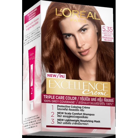 L'Oreal Excellence Creme No.5.35 Chocolate Brown
