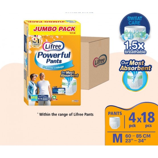 Lifree Powerful Slim Pants M 18s × 4 Packs