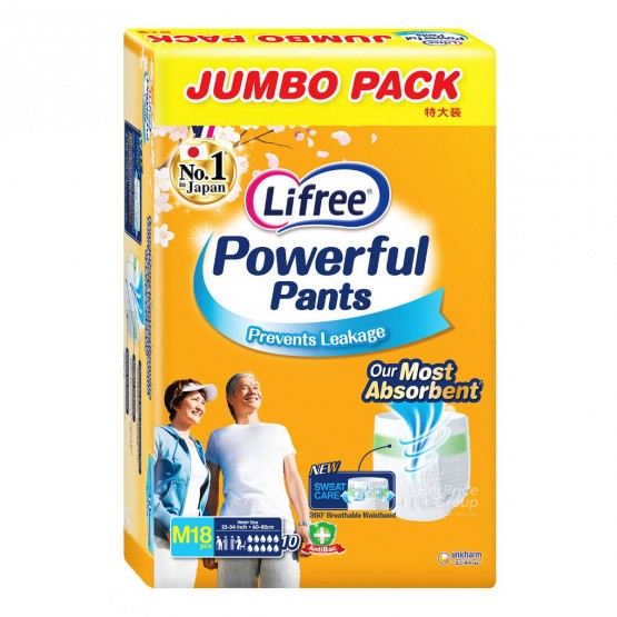 Lifree Powerful Slim Pants M18