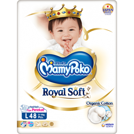 MamyPoko Tape Royal Soft XL40s