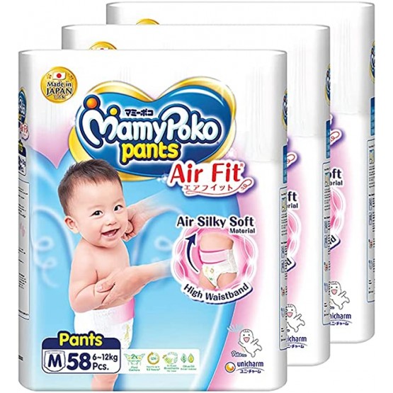 MamyPoko Air Fit Pants M58 X 3 Packs