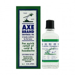 Axe Brand Universal Oil No.2 28ml