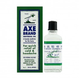 Axe Brand Universal Oil No.2 28ml