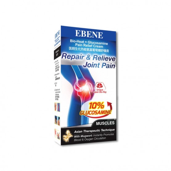 EBENE Bio-Heat + 10% Glucosamine Pain Relief Cream 80g