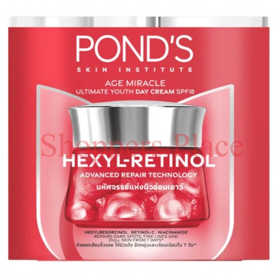 Pond's Age Miracle Ultimate Youth Day Cream SPF18 Hexyl-Retinol 50g