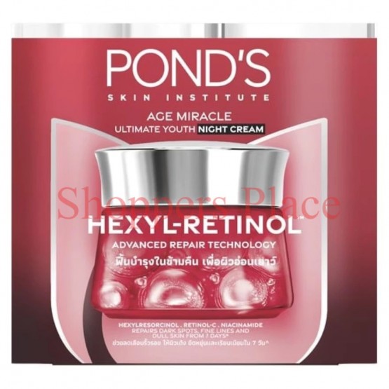 Pond's Age Miracle Ultimate Youth Night Cream Hexyl-Retinol 50g
