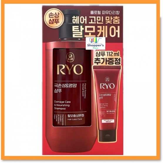 Ryo Shampoo Damage Care & Nourishing 480ml+112ml