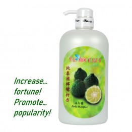St Moritz Body Shampoo Lime 750ml