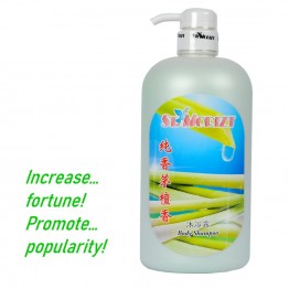 St Moritz Body Shampoo Lemongrass 750ml