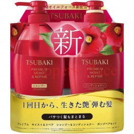 Tsubaki Shampoo Moist & Repair 450ml + Conditioner 450ml Set (Red)