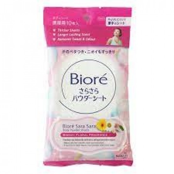 Biore Body Powder Sheets Floral 10's