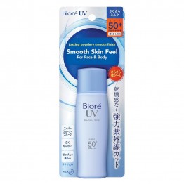 Biore UV Perfect Milk 40ml