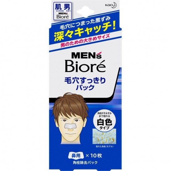 Kao Biore Men's Pore Pack 10's