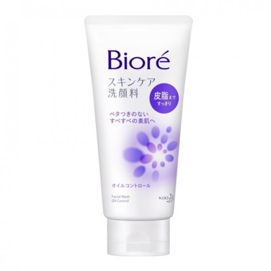 Kao Biore Skin Care Facial Cleanser Deep Clean 130g