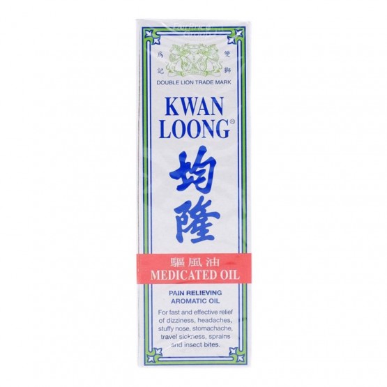 Kwan Loong Medicated Oil 15ml