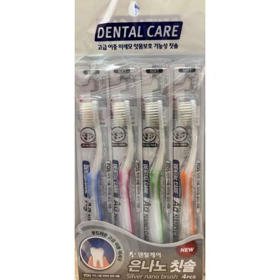 Dental Care Ag Nano Care Toothbrush 4's Soft