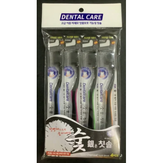 Dental Care Charcoal Toothbrush 4's