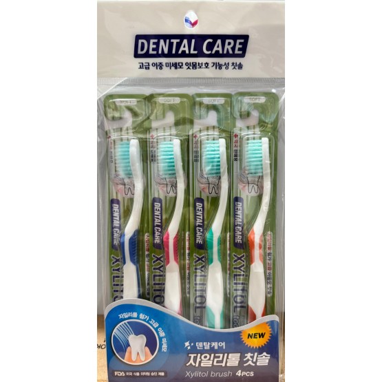 Dental Care Xylitol Toothbrush 4's Soft