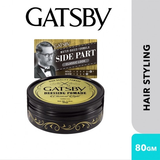 Gatsby Dressing Pomade Classical Tight 80g