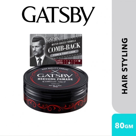 Gatsby Dressing Pomade Ultimate Lock 80g