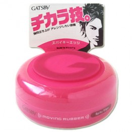 Gatsby Moving Rubber Spiky Edge 80g