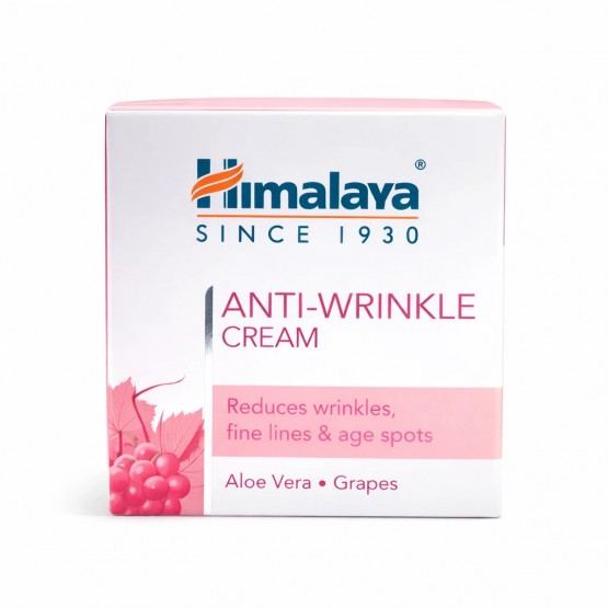 Himalaya Anti Wrinkle Cream 50ml
